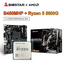 BIOSTAR-뉴 B450MHP 밍 32GB 마더보드 + AMD Ryzen 5 5600G R5 CPU 프로세서 소켓 AM4 GALAXY 8G 3200 * 2 RAM mATX, 마더 보드 + RAM