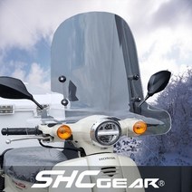 2022 혼다 슈퍼커브110 스크린 SHC 순흥 윈드스크린 쉴드 윈도우, Clear