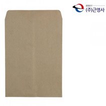 양면 B5서류봉투 50매 서류대봉투 회사봉투 행정, 기본