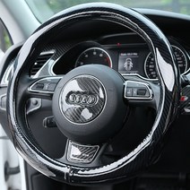 아우디 A4 A6 A7 Q3 Q5 Q7 카본 엠블럼 뱃지 핸들커버, A TYPE (핸들커버)