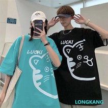 LONGKANG 커플티 순면 본명년 타이거 프린트 티셔츠 커플 반팔 티셔츠 남자 호랑이 티여자 호랑이 티남녀공용 티셔츠 타이거 티셔츠 추천 4가지컬러