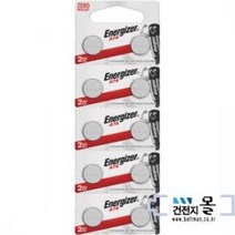 에너자이저 코인 건전지 LR44 A76 357A (1.5V ) 10알(1카드) 알카라인, 1개