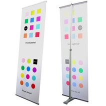 빅폴(I형 배너 거치대)/ 백월 포토월 인터뷰존 실내 광고 배너거치대 현수막 실사 출력 입간판 전시회 박람회 행사 홍보 부스 배너, 100