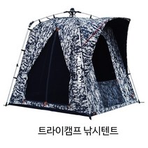 SZ몰 트라이캠프 낚시텐트 FO-14MP 무결로 위장 밀리터리텐트 천막 민물 낚시 캠낚