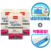 자로우 사은품 100% 증정! 냉장포장배송! 여성 펨 도피러스 유산균 50억, 60캡슐, 3개