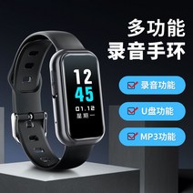 소형녹음기 장시간 녹음기 볼펜 사원증 볼펜형 초소형 고성능 음성 플레이어, 32GB, Deluxe Edition 텍스트 + 타임스탬프 + 원, Android/Apple Universal View 내