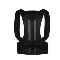 바르게 반듯하게 뒤로 허리 자세 교정기 조정 가능한 성인 교정 벨트 허리 트레이너 어깨, 검은 색, L
