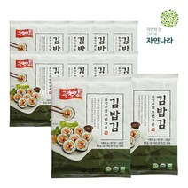 자연나라 오가닉 광천김 김밥김 30g(15매) 10봉, 10개, 단품