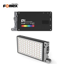 포멕스 P1 chamellite LED 카메라조명 RGB조명/테이크