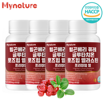 마이네이쳐 스웨덴산 링곤베리 퓨레 글루타치온 로즈힙 비타민 C P 엘라스틴 프리미엄 정, 60정, 4개