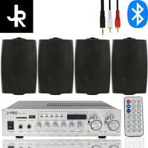 J-PRO 5인치 블루투스 매장용 카페 매장 업소용 벽걸이 북쉘프 미니 앰프 스피커 세트, 블랙, 내부 4개