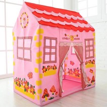 아이들만의 작은공간 러블리 하우스텐트 놀이방 나만의공간