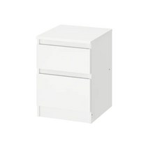 [이케아] 703.557.28 KULLEN 쿨렌 2칸 서랍장 화이트35x49 cm, 단품