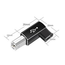 비트메이커 작곡 편곡용 디제잉USB 유형 C 여성 B 남성 스캐너 프린터 변환기 데이터 전송 어댑터 미디 컨, 01 Elbow BK