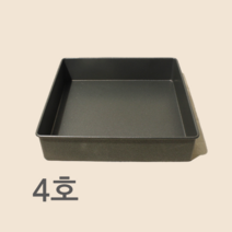 정사각팬 4호 (225x225x45)