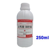 삼현제약 소독용 에탄올 250ml 상처소독, 1개