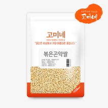 고미네 [포켓간식] 볶은곤약쌀20g(소포장 무첨가 곡물간식), 20g, 1팩