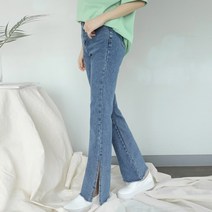 원타임 여성용 옆트임컷팅 롱 와이드부츠컷 데님팬츠