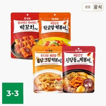 샘표 떡볶이양념 6팩 골라담기, 2.매콤달콤 학교앞 떡볶이 양념 _1.매콤칼칼 신당동