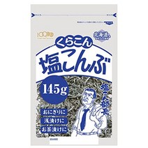 쿠라콘 시오콘부 다시마 염장 145g 5봉지 일본제품, 개
