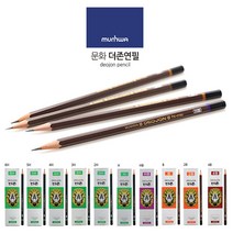 문화 더존연필 (1타스 12자루) H/2H/3H/4H/5H/6H/HB/B/2B/4B/ 문화연필 오피스연필, HB (12자루)