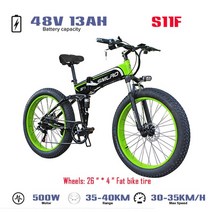 SMLRO S11F2 26 인치 스포크 휠 전기 지방 자전거 1000W 48V 13AH 자전거 Ebike 오프로드 산악 전자 자전거 접이식 오토바이 Mtb, 중국, S11F 녹색 500w 13AH