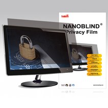 [다크플래쉬정보보안] 다크플래쉬 노트북 부착형 화면보호기 보안필름 시력보호 정보 보안 PVFN-16