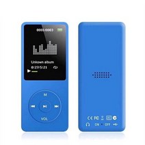 MP3 MP3 음악 플레이어 무손실 사운드 음악 플레이어 휴대용 MP3 플레이어 FM, 푸른, 4GB