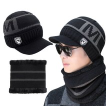 OT-1332 겨울 털 방한 기모 남자 남성 WXT 넥워머 챙모자