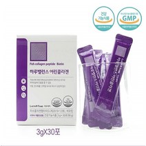 어린콜라겐 하루밸런스 10+ 사은품 이너뷰티 저분자 피쉬 콜라겐과 비오틴을동시에 512달톤 어류 펩타이드 비타민 엘라스틴 밀크세라마이드 자외선 머리카락 피부 손상 건강 보습 양양제, 1박스