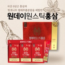 황풍정 6년근 원데이원스틱홍삼 풍기인삼, 1개