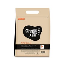 아침애사료 피부건강사료 (3Kg.2개)