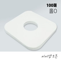 아이샵오픈 자국방지커버 일회용부직포 부직포커버 구멍있음 구멍없음 베개시트커버 안면커버 (100매) - 한국, 부직포안면커버(구멍있음)