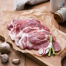 [보섭이네푸드] 치악산 금돈 국내산 목살 500g 구이용, 1개