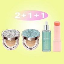 [1+1+1+1] [쿠션15g+쿠션15g+앰플50ml+멀티밤10g] 스타일71 트윙클라 미스트[건성피부추천] 풀[복합피부추천] 커버쿠션 트윙클라 앰플 멀티밤, 1개, 실버글리터21호+아쿠아마린21호(복합)+앰플+멀티밤