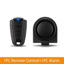 자전거 구동계 변속기 프로페셔널 무선 자전거 진동 알람 USB 충전 오토바이 원격 제어, 01 A1