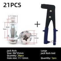 팝너트볼트 리벳너트 잭 너트 M4 M5 M6 M8 x 25mm 1/4 UNC 탄소강 리벳 금속 꽃잎 볼트 자동차 나사 중공용 고정 번호판 10/20 개, CHINA, Package JN-B