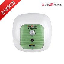 대성쎌틱 전기온수기 15리터 벽걸이 하향식 SG-15, SG-15(하향식/온수기만)