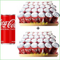 코카콜라 185ml 미니캔, 60캔/사은품증정