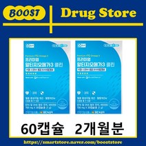 온누리 프리미엄 알티지 오메가3 클린 60캡슐(2개월분) 구 프로 오메가3 골드, 단일상품(2개월분)