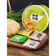 선궁 허펀 절인 고추 소고기맛 정통 쌀국수 6개입, 02.(6통)업그레이쇠고기고추장아찌(중간매운)