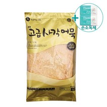 미도식품 고급 사각어묵(특상) 500g 어묵 + 더메이런 손소독제, 1개