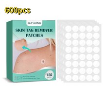 독서대 누워서독서대 투명독서대 가벼운독서대 아크릴독서대120/240/480/600pcs 스킨 태그 리무버 패치 사