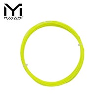 [정품] 마야미 매직트위스트 1회분 테니스스트링/거트