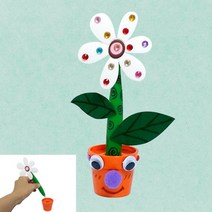 화분 만들기 볼펜 보석, 상세페이지 참조, 상세페이지 참조