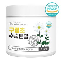 구절초 가루 추출 분말 국산 식약처인증 200g, 1병