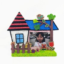 어린이집 유아미술 체험프로그램 클레이 집 액자 만들기 수업패키지 노인보호센터 DIY