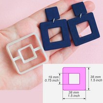 도예체험 취미 새로운 부드러운 도자기 귀걸이 절단 다이 기하학 3D 인쇄 중공 PLA 금형 DIY Ins 프랑스, 19 7-B