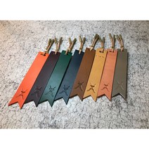 [누비레더] 이태리 베지터블 통가죽 수제 북마크, 버건디