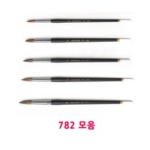 (모음) 화홍 수채화붓 782 (1호~30호), 10호